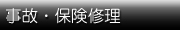 �C���u���O�͂�����